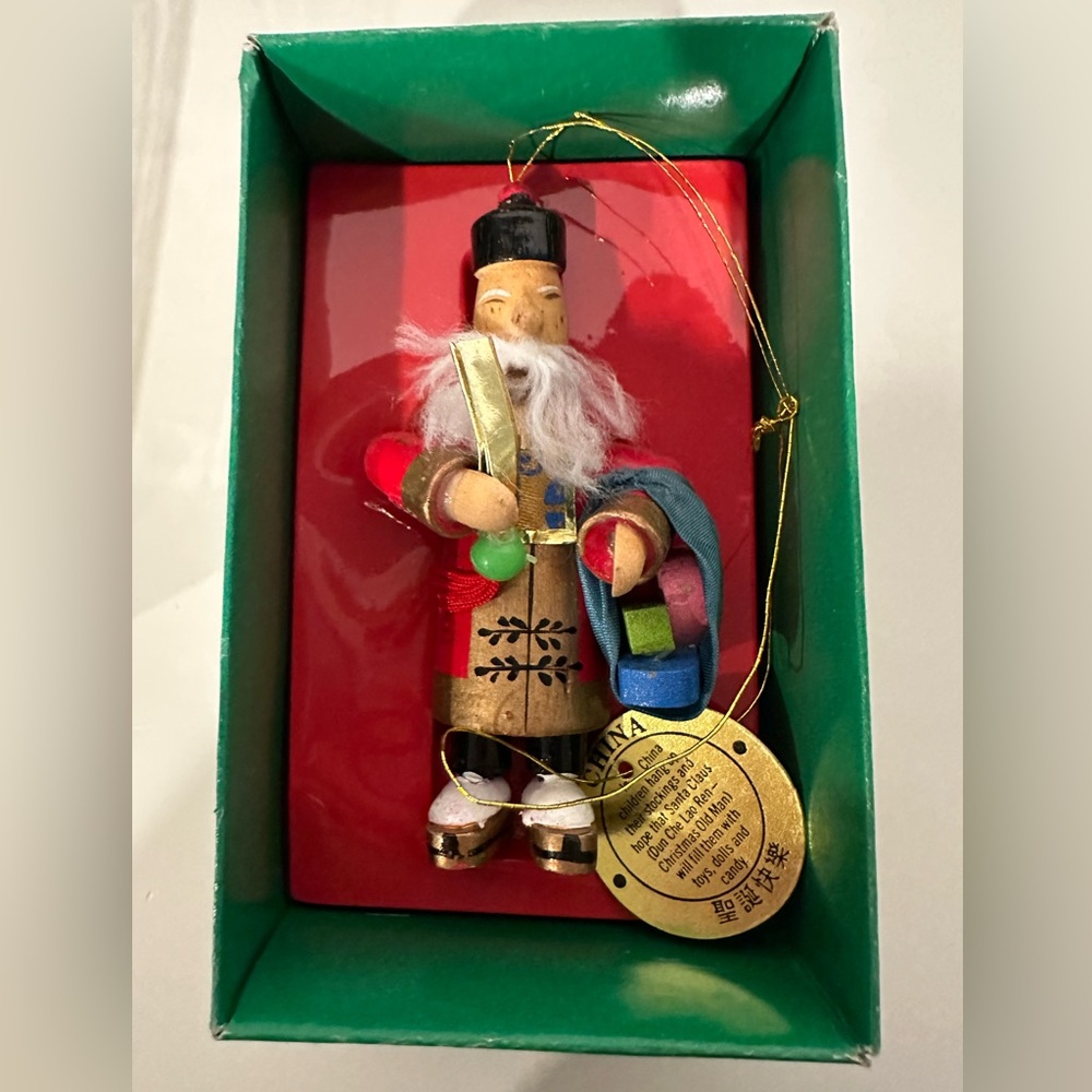 Vintage Sears “Christmas Around the World” China Ornament